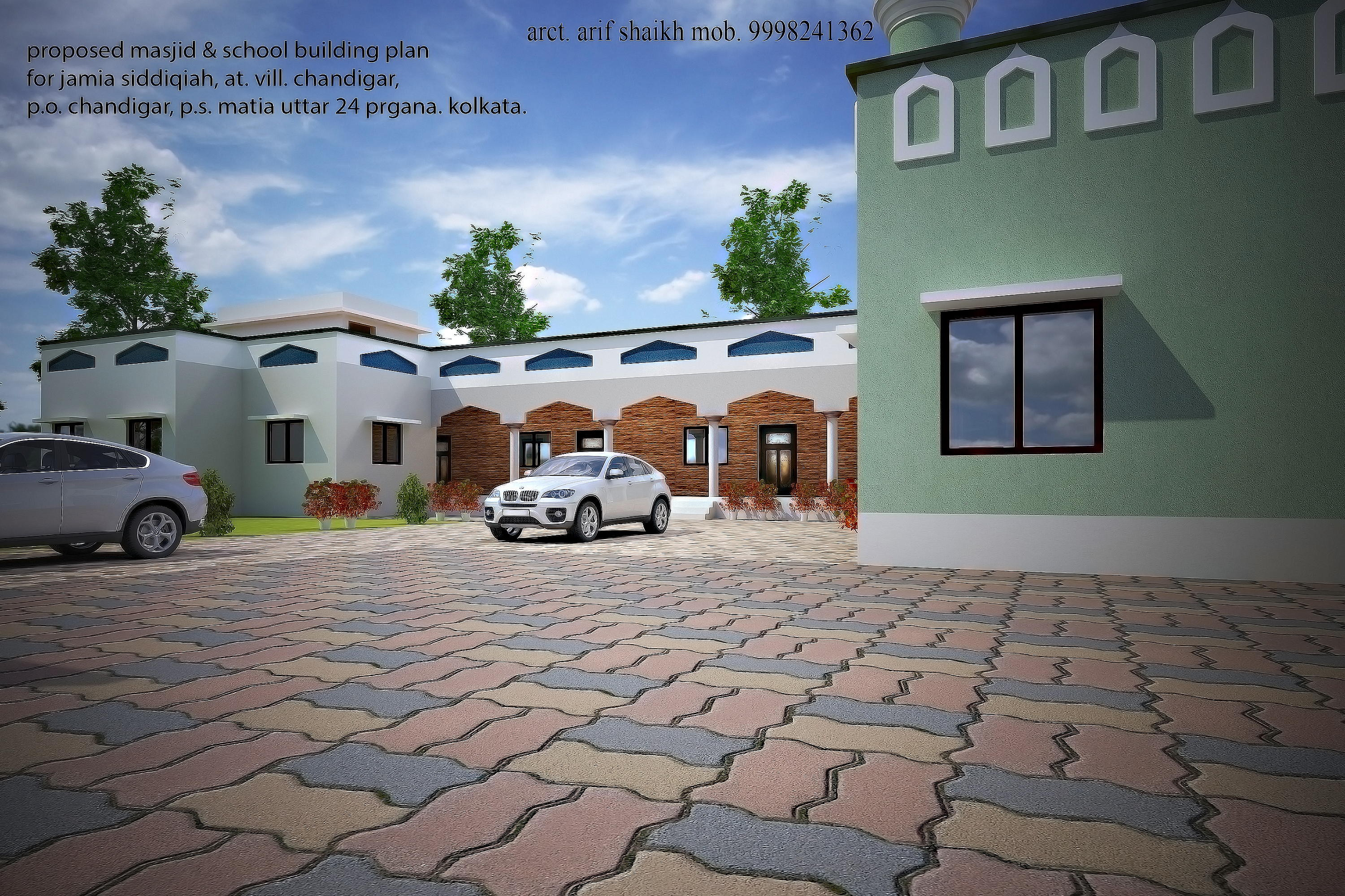Uploaded Image